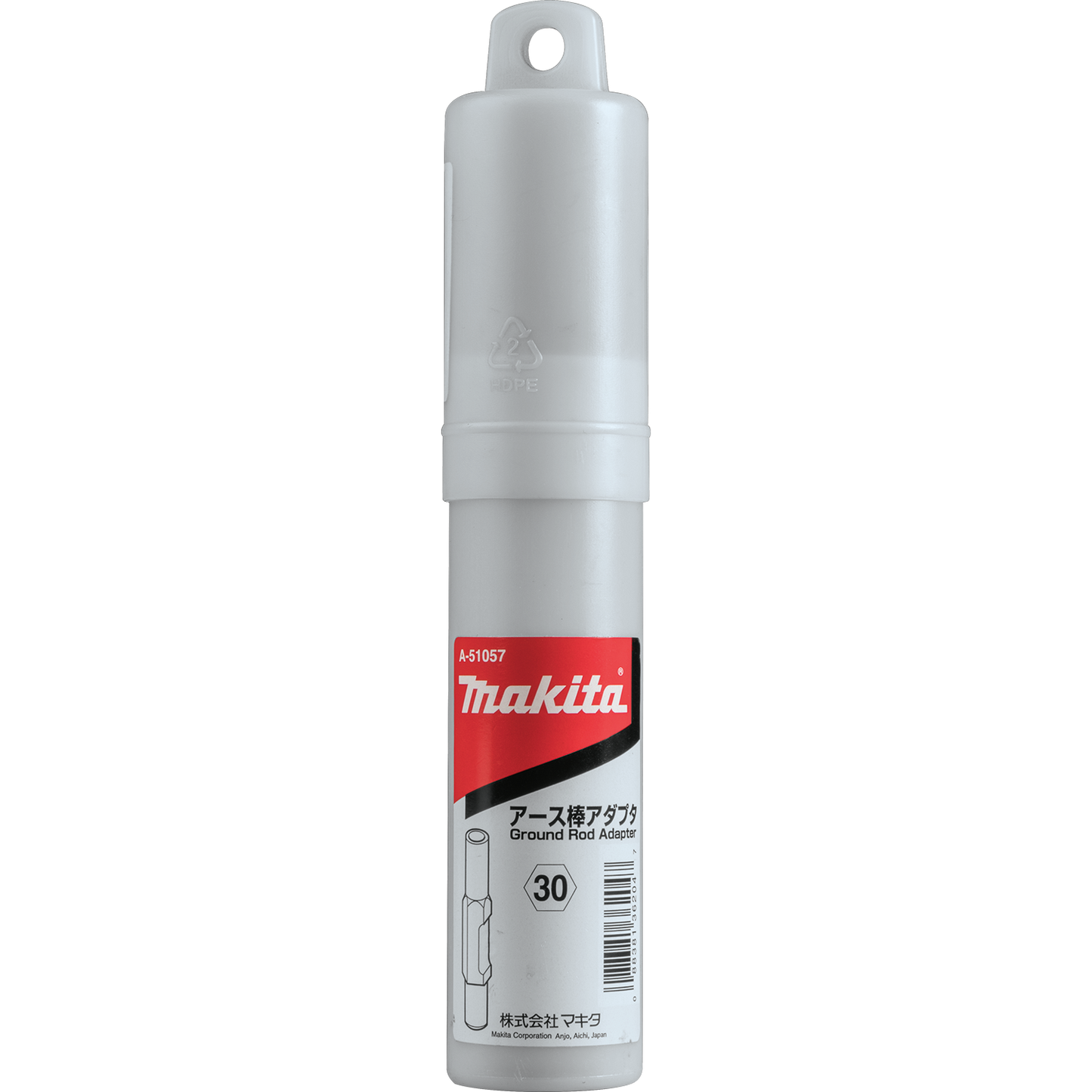 Makita A-51057 3/4" x 2‑3/4" x 10" Ground Rod Driver, Makita Large Shank