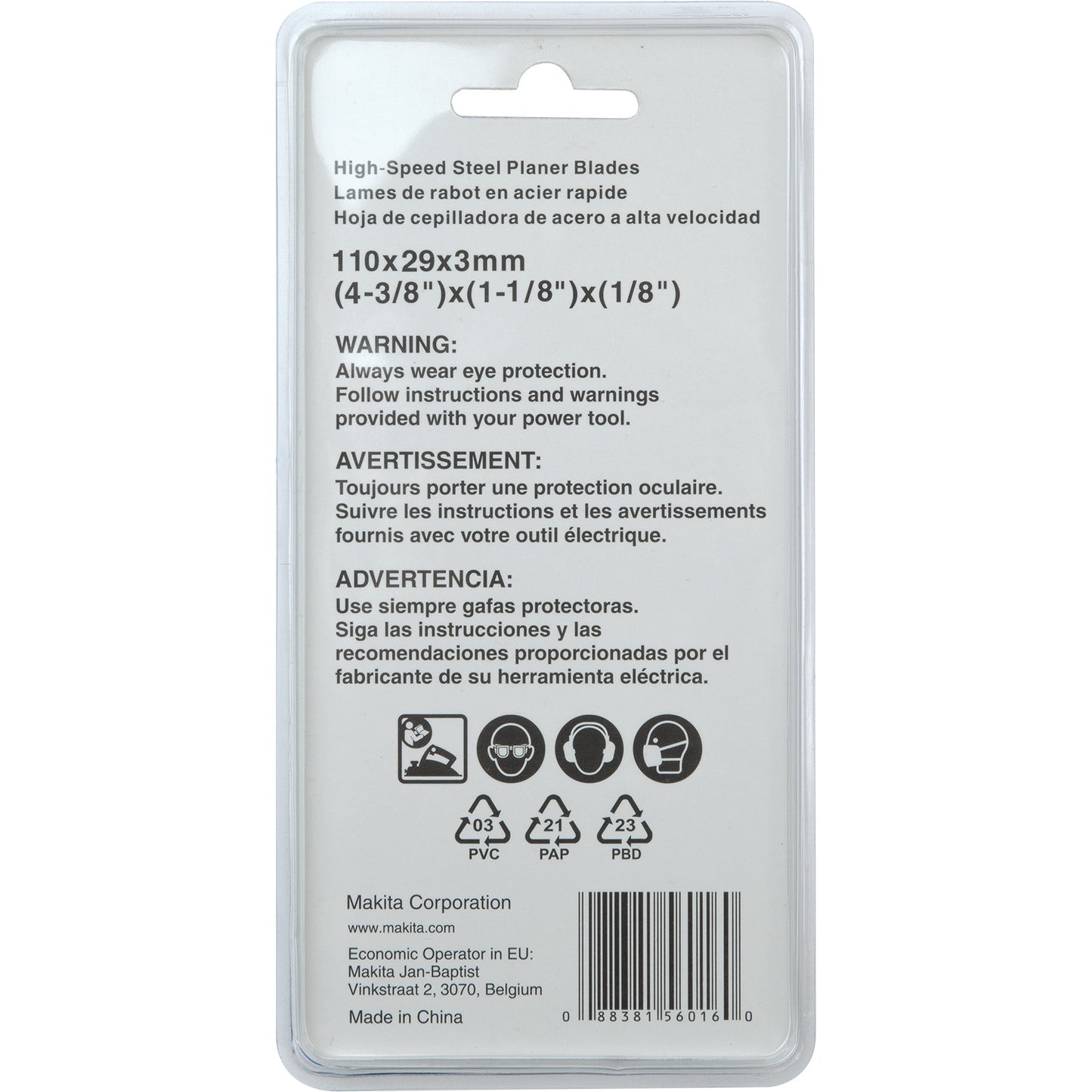 Makita D-71211 4‑3/8" Planer Blade, High Speed Steel, 2/pk