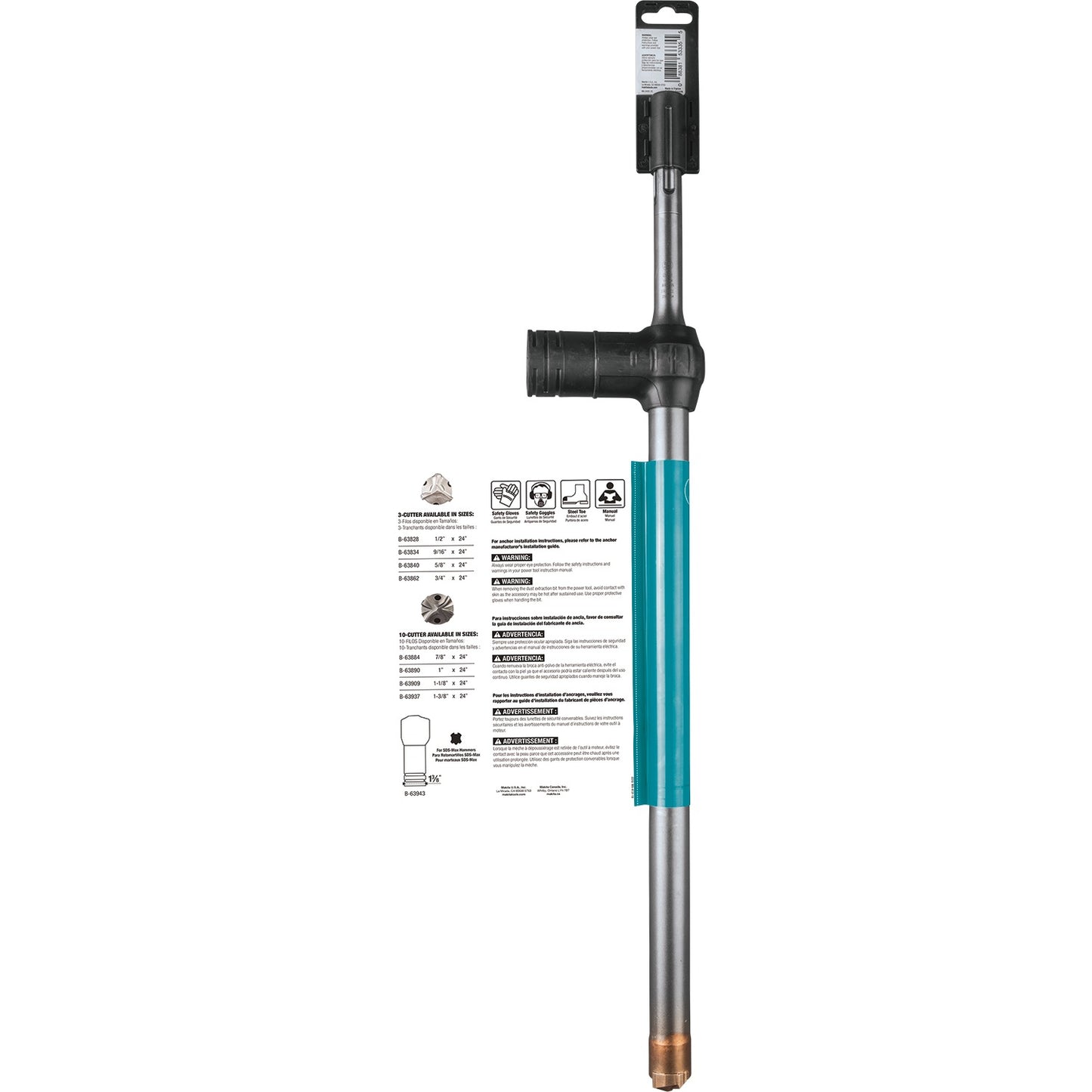 Makita B-63909 1‑1/8" x 24" SDS‑Max Dust Extraction Drill Bit