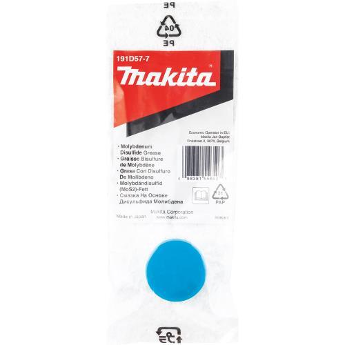 Makita 191D57-7 Molybdenum Disulfide Grease, XVR01, XVR02