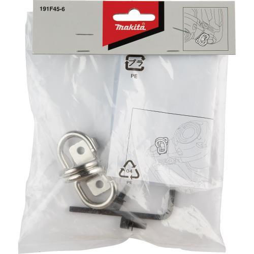 Makita 191F45-6 Tethering Attachment