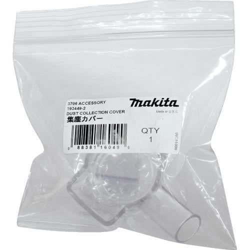 Makita 193449-2 Dust Extracting Attachment, Cut‑Out Tools