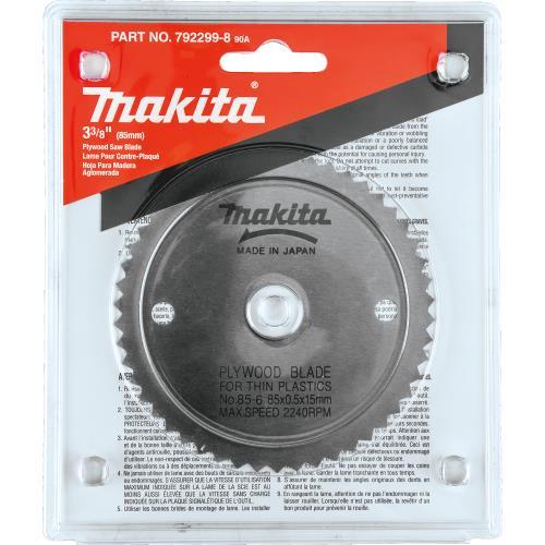 Makita 792299-8 3‑3/8" 50T Steel Circular Saw Blade, Thin Material