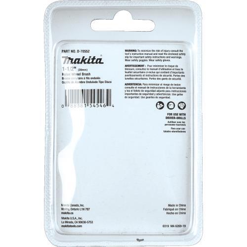 Makita D-70552 1‑1/2" Nylon Wheel Brush, Fine, 240 Grit