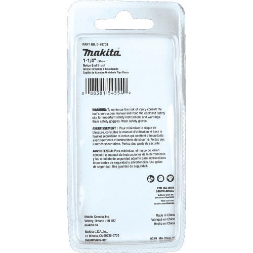 Makita D-70708 1‑1/4" Nylon End Brush, Coarse, 80 Grit