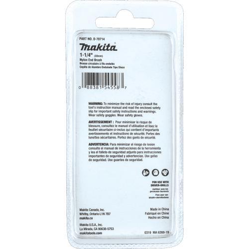 Makita D-70714 1‑1/4" Nylon End Brush, Fine, 240 Grit