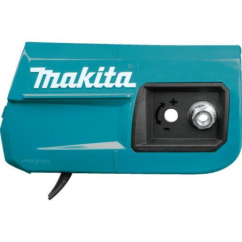Makita XCU06Z 18V LXT® Lithium‑Ion Brushless Cordless 10" Top Handle Chain Saw, Tool Only