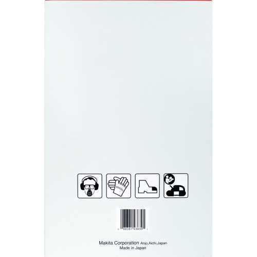 Makita B-40565 32‑7/8" 24 TPI Bi‑Metal Compact Portable Band Saw Blade, 5/pk