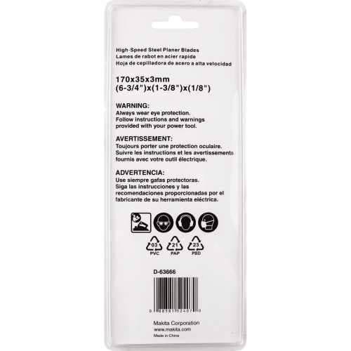 Makita D-63666 6‑3/4" Planer Blade, High Speed Steel, 2/pk