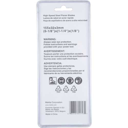 Makita D-70910 6‑1/8" Planer Blade, High Speed Steel, 2/pk