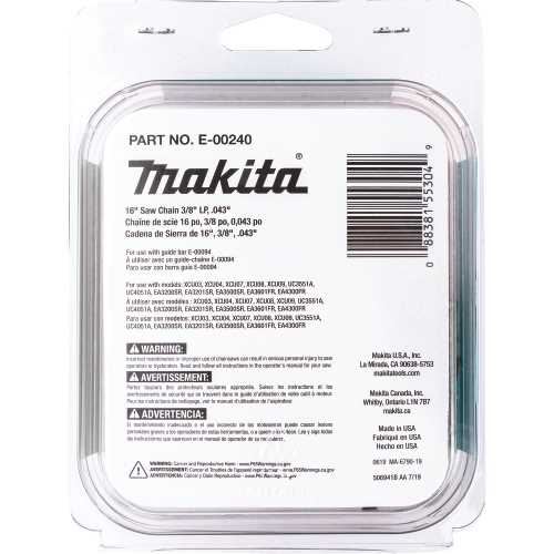 Makita E-00240 16" Saw Chain, 3/8” LP, .043”