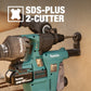 Makita B-60931 1/2" x 6" SDS‑PLUS Bit, 2‑Cutter, 10/pk