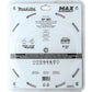 Makita B-66977 10" 80T Carbide‑Tipped Max Efficiency Miter Saw Blade