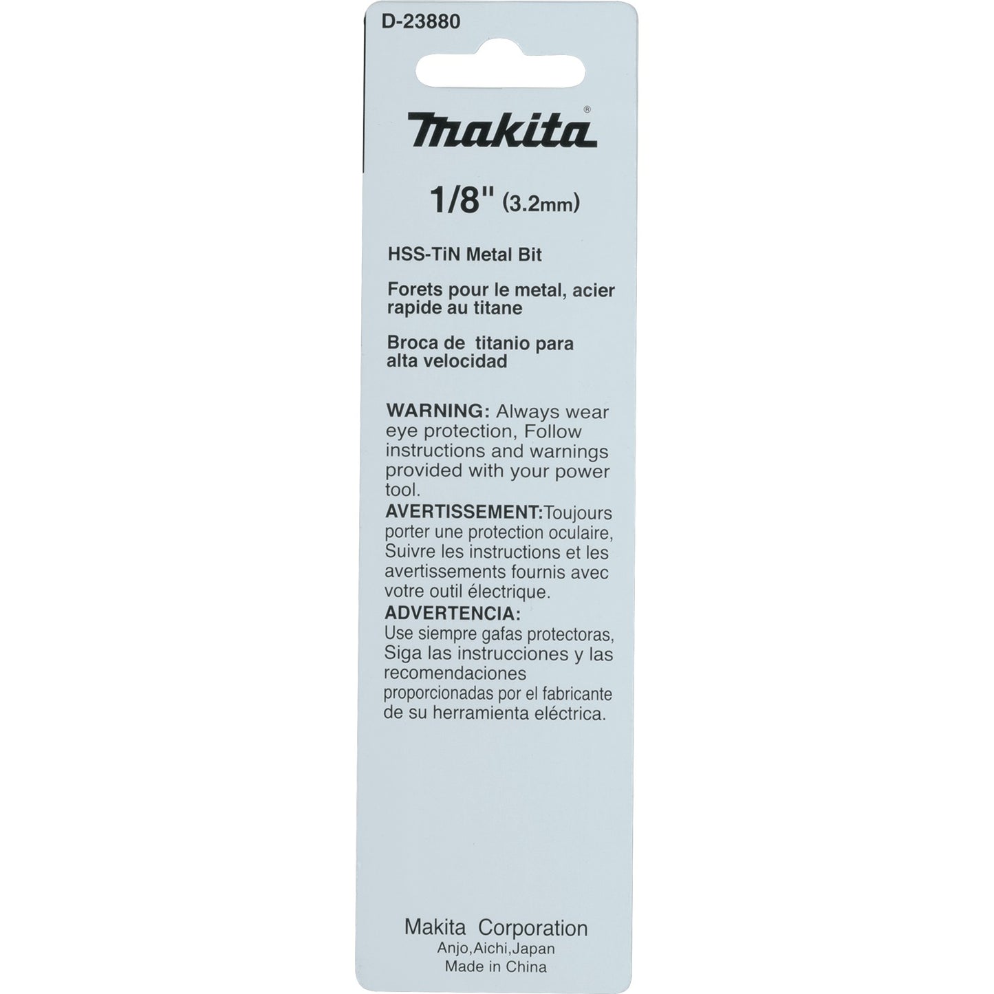 Makita D-23880 1/8" Titanium Coated Drill Bit, 1/4" Hex Shank