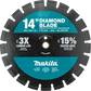 Makita B-69674 14" Diamond Blade, Segmented, Dual Purpose