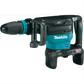 Makita GMH02Z 80V max (40V max X2) XGT® Brushless 28 lb. SDS‑ MAX AVT® Demolition Hammer, AWS® Capable, Tool Only