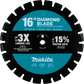 Makita E-02543 16" Diamond Blade, Segmented, Dual Purpose