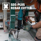 Makita E-12485 3/8" x 8" SDS‑Plus Rebar Cutter Drill Bit