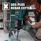 Makita E-12550 1‑1/8" x 4" Rebar Cutter Drill Bit (Head Only)