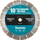 Makita B-69630 10" Diamond Blade, Segmented, General Purpose