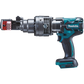 Makita XCS04ZK 18V Lxt® Lithiumion Brushless Cordless Rebar Cutter, Tool Only