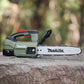 Makita ADCU10SM1 Outdoor Adventure™ 18V LXT® 12" Top Handle Chain Saw Kit (4.0Ah)