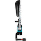 Makita GHU04M1 40V max XGT® Brushless Cordless 24" Single‑Sided Hedge Trimmer Kit (4.0Ah)