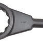Gearwrench 82398-05 4-1/4" 12 Point Standard Slugging Wrench