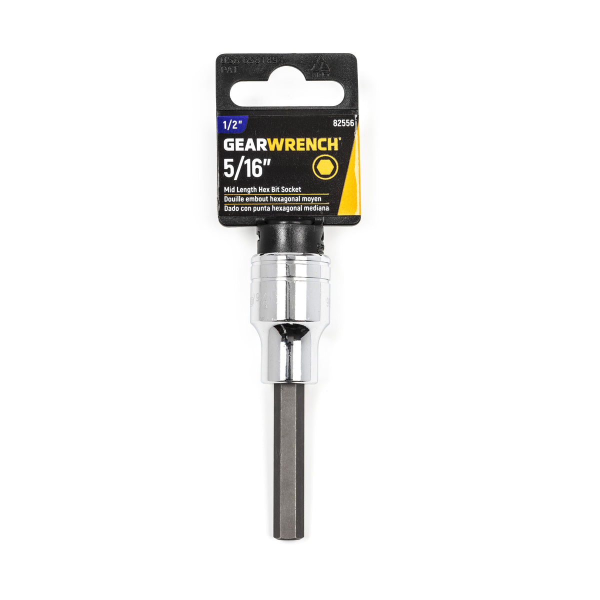 Gearwrench 82556 1/2" Drive Mid Length Hex Bit SAE Socket 5/16"