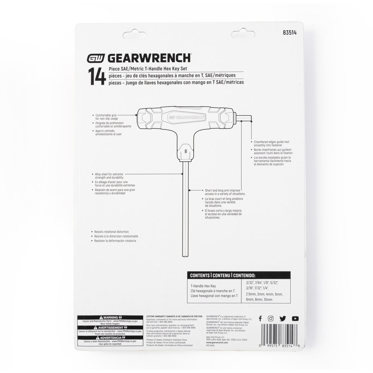 Gearwrench 83514 14 Piece SAE/Metric T-Handle Hex Key Set
