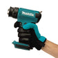 Makita XGH01ZK 18V LXT® Lithium‑Ion Cordless Heat Gun, Tool Only