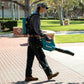 Makita CBU01Z 40V max ConnectX™ Brushless Blower, Tool Only