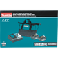 Makita BL1840BDC2 18V LXT® Lithium‑Ion Battery and Rapid Optimum Charger Starter Pack (4.0Ah)