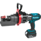 Makita XCS01T1 18V LXT® Lithium‑Ion Cordless Rebar Cutter Kit (5.0Ah)