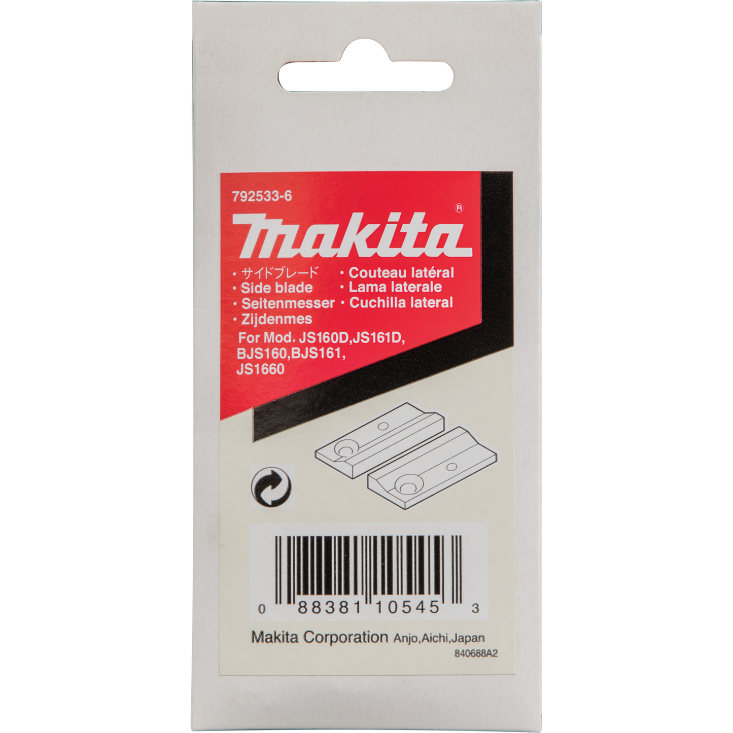 Makita 792533-6 Side Blade Set