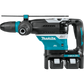 Makita XRH07PTUN 36V (18V X2) LXT® Brushless 1‑9/16" SDS‑MAX Advanced AVT® Rotary Hammer Kit, AFT®, AWS® (5.0Ah)