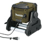 Makita ADML811 Outdoor Adventure™ 18V LXT® Cordless/Corded L.E.D. Area Light, Light Only