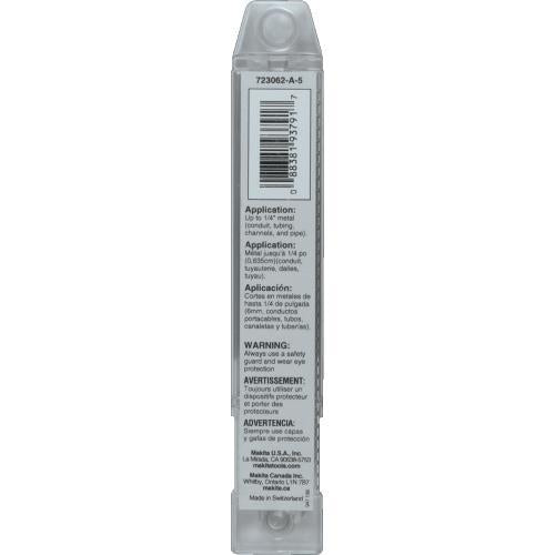 Makita 723062-A-5 4" Metal Cutting Recipro Saw Blade, 14TPI, 5/pk