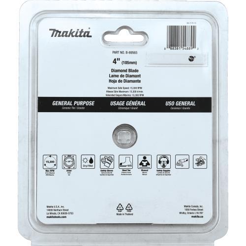 Makita B-69565 4" Diamond Blade, Continuous Rim, General Purpose