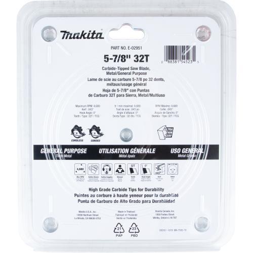 Makita E-02951 5‑7/8" 32T Carbide‑Tipped Saw Blade, Metal/General Purpose