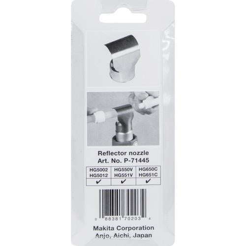 Makita P-71445 3/8" Reflector Nozzle