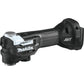Makita XMT04ZB 18V Lxt® Lithium Ion Sub Compact Brushless Cordless Starlockmax® Oscillating Multi Tool, Tool Only