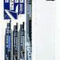 Bosch RSE009 9Pc Edge Recip Blade Set