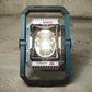 Bosch GLI18V-2200CN 18V Connected Flood Light