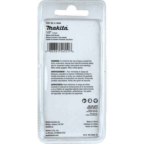 Makita D-70649 1/2" Nylon End Brush, Coarse, 80 Grit
