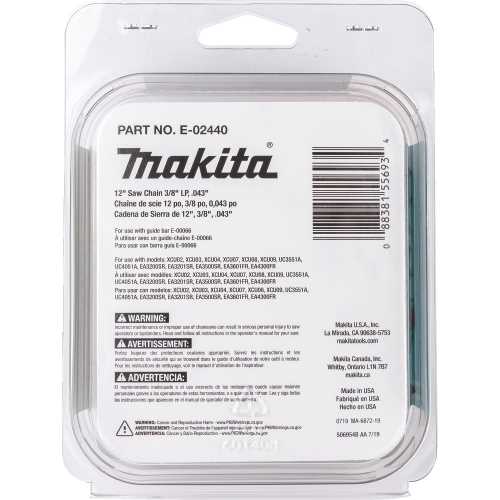 Makita E-02440 12" Saw Chain 3/8" LP, .043"