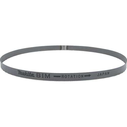 Makita E-06264 28‑3/4" 24 TPI Bi‑Metal Sub‑Compact Portable Band Saw Blade